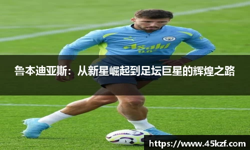 必威betway