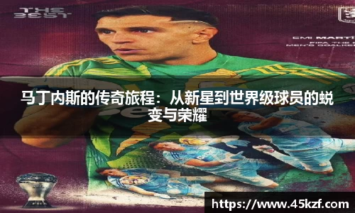 必威西汉姆官网