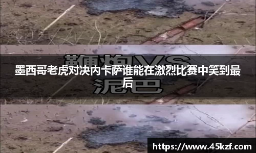 betway必威西汉姆联官网