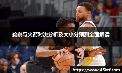 betway必威西汉姆联官网