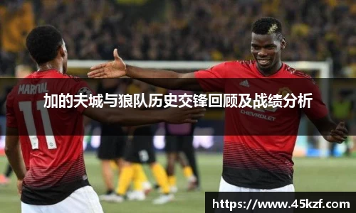 必威betway