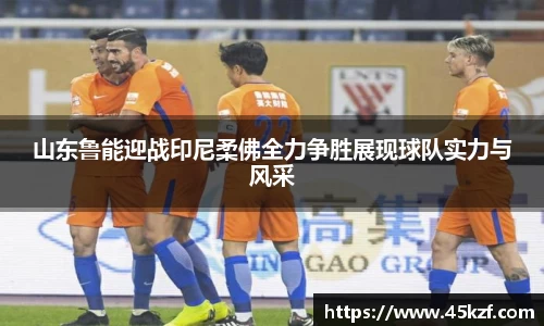 必威betway