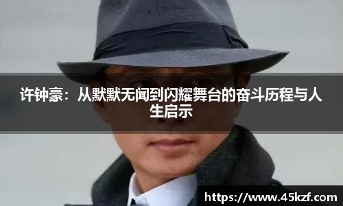 betway必威西汉姆联官网