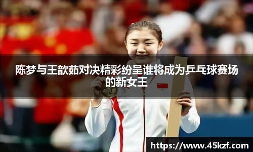 必威betway