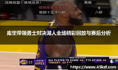 必威西汉姆官网