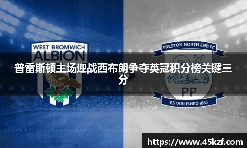 必威betway