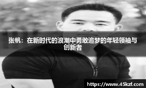 betway必威西汉姆联官网