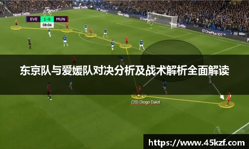 必威betway