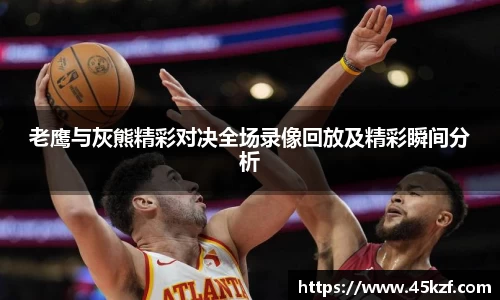 必威西汉姆官网