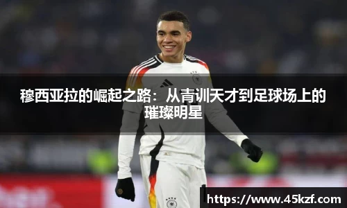 必威西汉姆官网