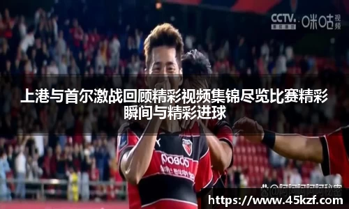 betway必威西汉姆联官网