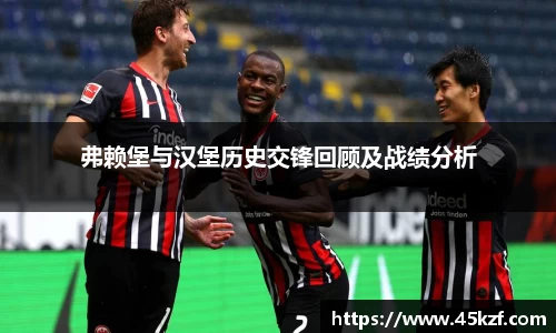 必威betway