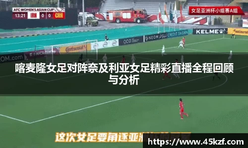 必威betway