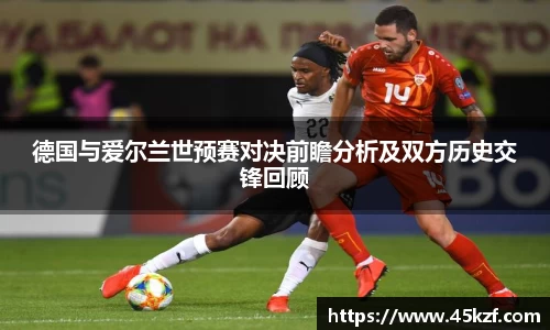 必威betway