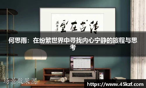 betway必威西汉姆联官网