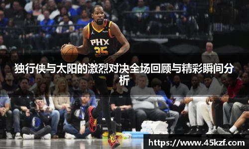 必威betway