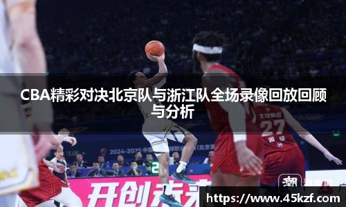必威西汉姆官网