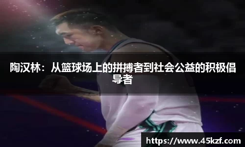betway必威西汉姆联官网
