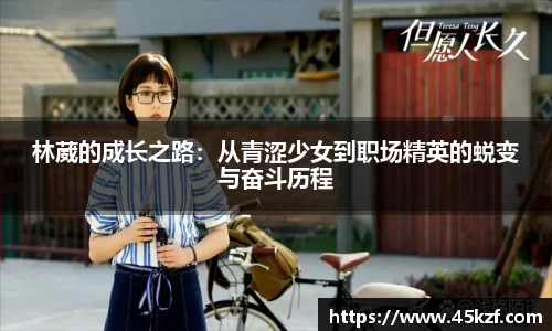betway必威