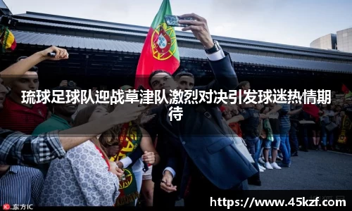 必威西汉姆官网