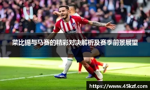 betway必威西汉姆联官网