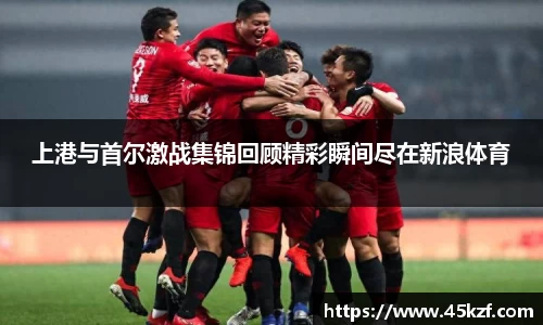 betway必威西汉姆联官网