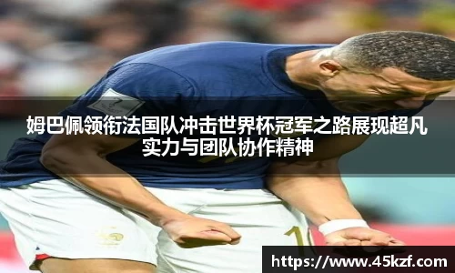 必威西汉姆官网