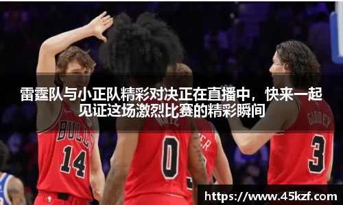 betway必威西汉姆联官网