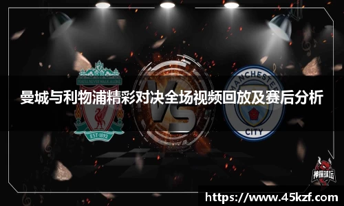 必威betway