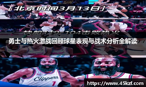 必威西汉姆官网