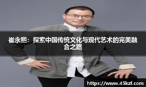 必威西汉姆官网
