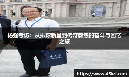 betway必威西汉姆联官网
