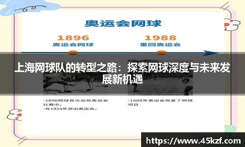 betway必威西汉姆联官网