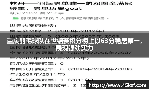 betway必威西汉姆联官网