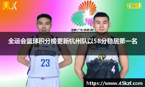必威西汉姆官网