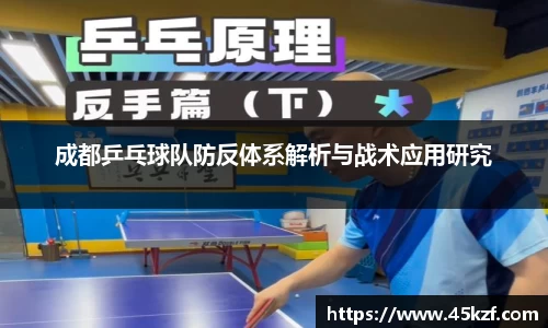 betway必威西汉姆联官网