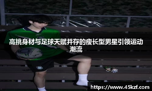 betway必威西汉姆联官网