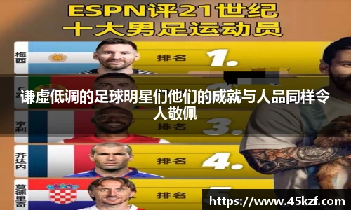 betway必威西汉姆联官网