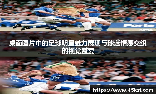 必威西汉姆官网