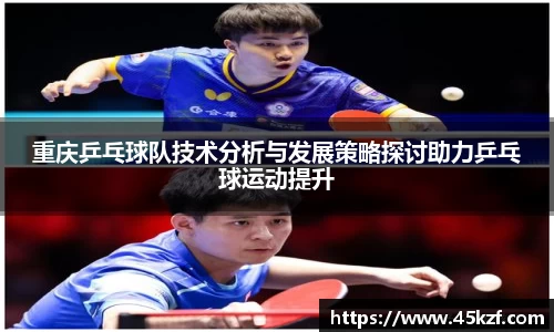 必威西汉姆官网