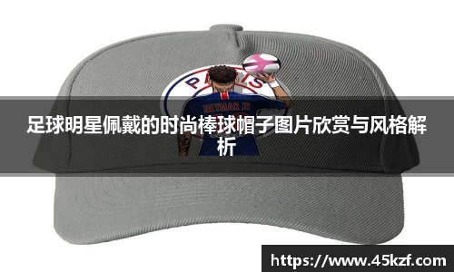 必威西汉姆官网