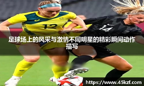 必威西汉姆官网